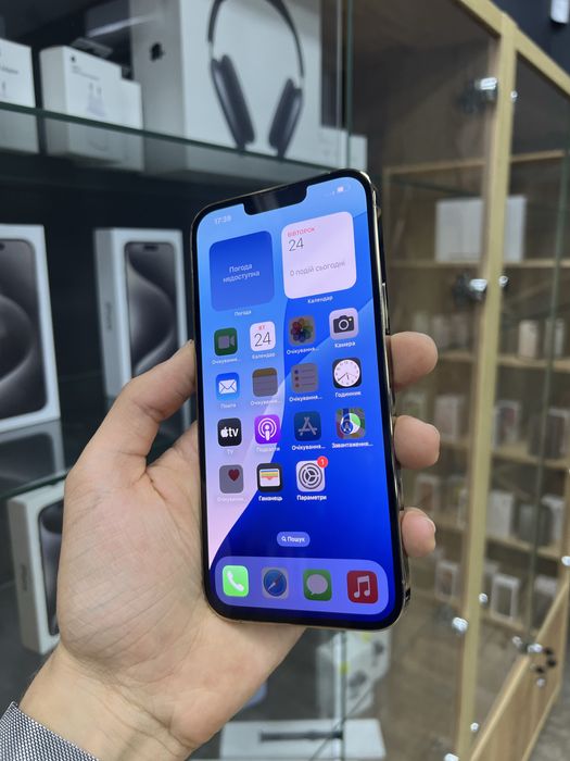 iPhone 13 Pro Max 256Gb Gold Neverlock від Магазину