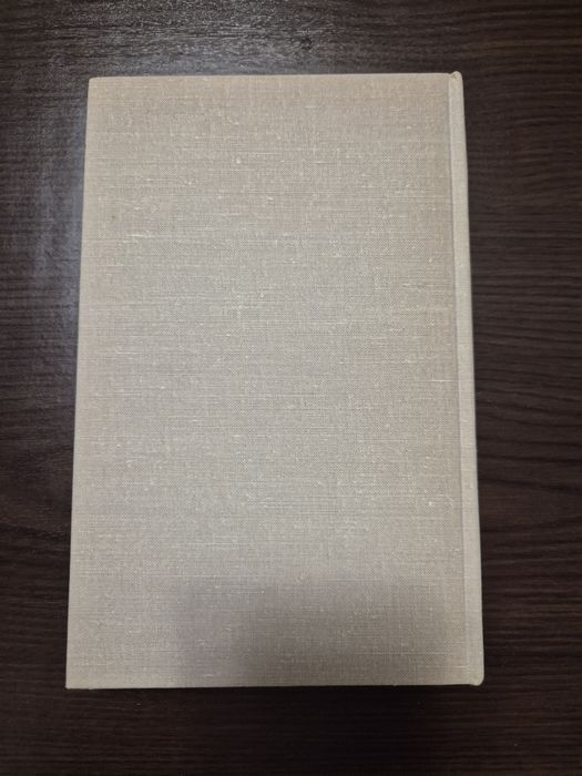 В. Анісов, Є. Середа "Літопис життя і творчості Т. Г. Шевченка"