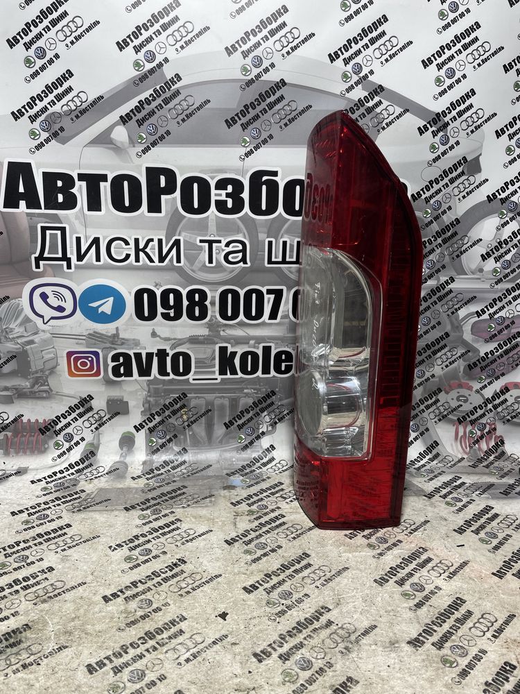 Фонарь Стоп Ліхтар Fiat Ducato Citroen Jumper 3 Peugeot Boxer 2