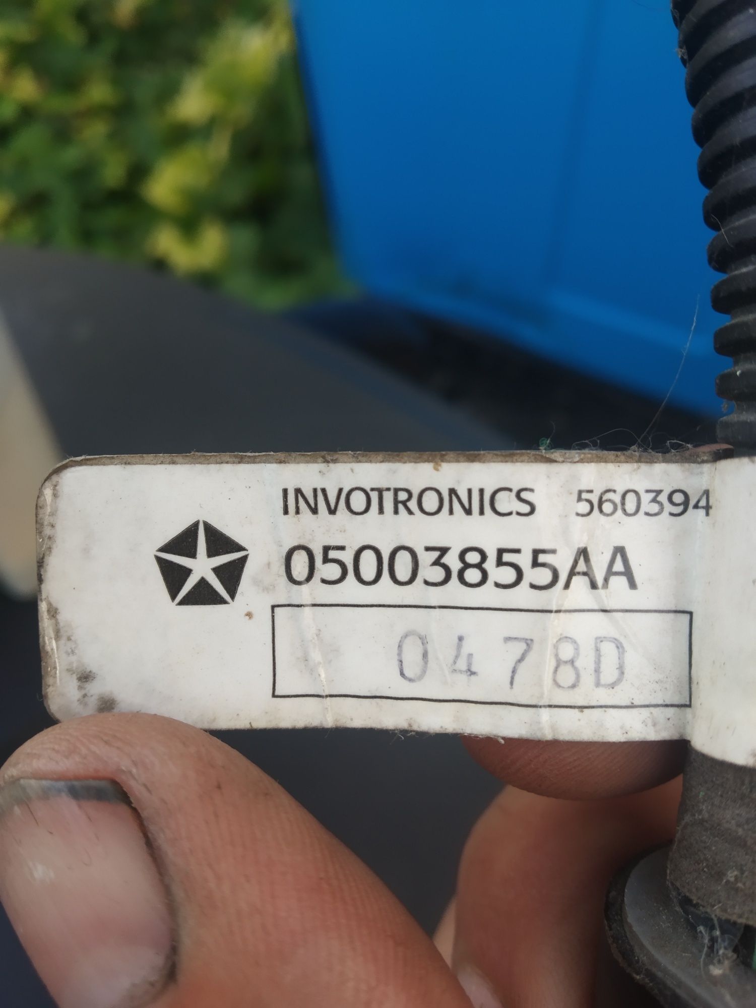 Паливний насос Jeep 05003855AA