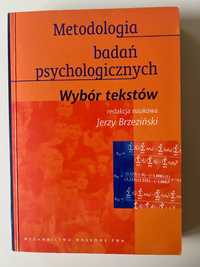 Metodologia badań psychologicznych Wybór tekstów Jerzy Brzeziński