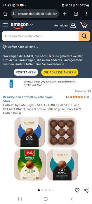 Кавоварка капсули кульки