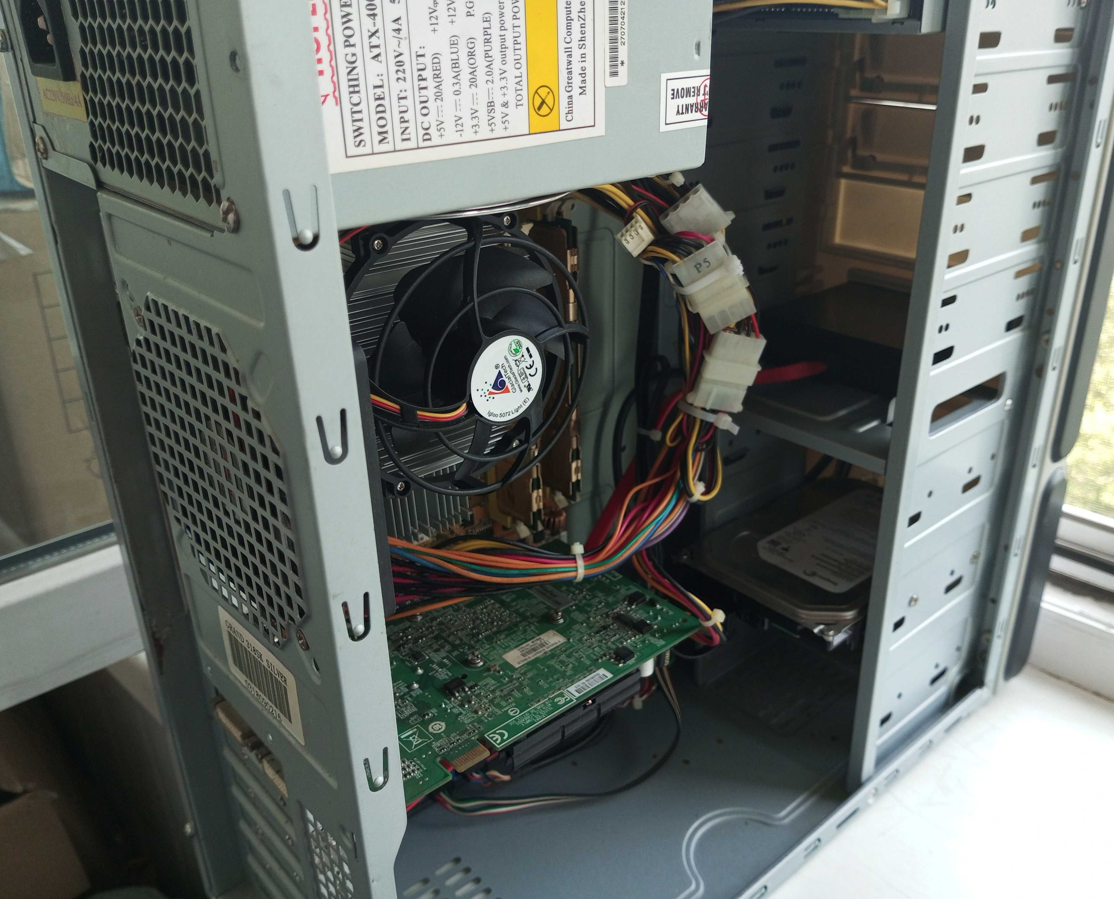 Компьютер Xeon E5450 X4 HDD 500gb RAM 6gb