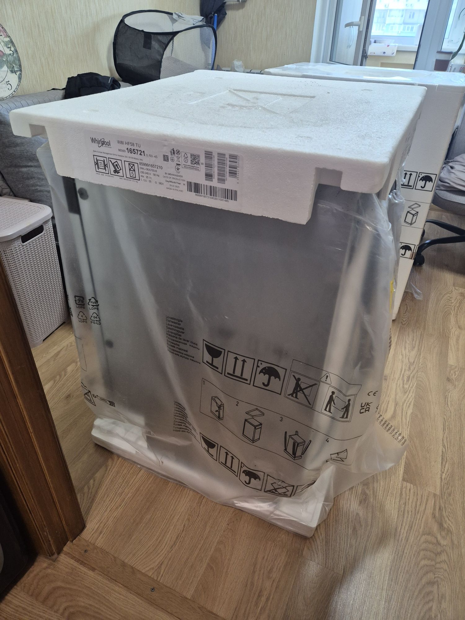 Нова вбудована посудомийна машина Whirlpool W8I HF58 TU