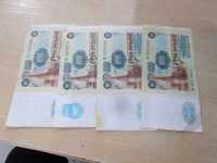 banknoty 100 rubli