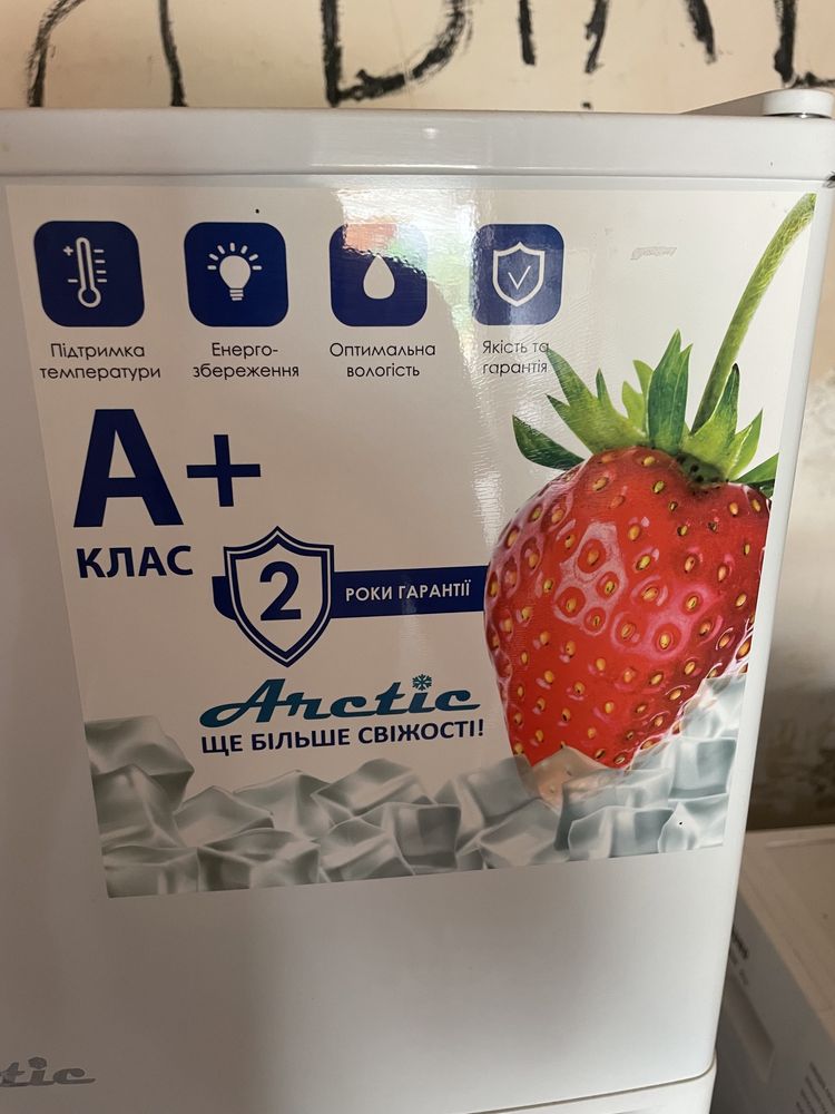 Холодильник ARCTIC ARX-143