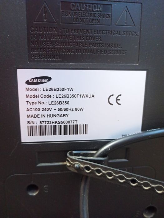 Телевізор Samsung