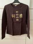 Camisola de manga comprida da Red Code
