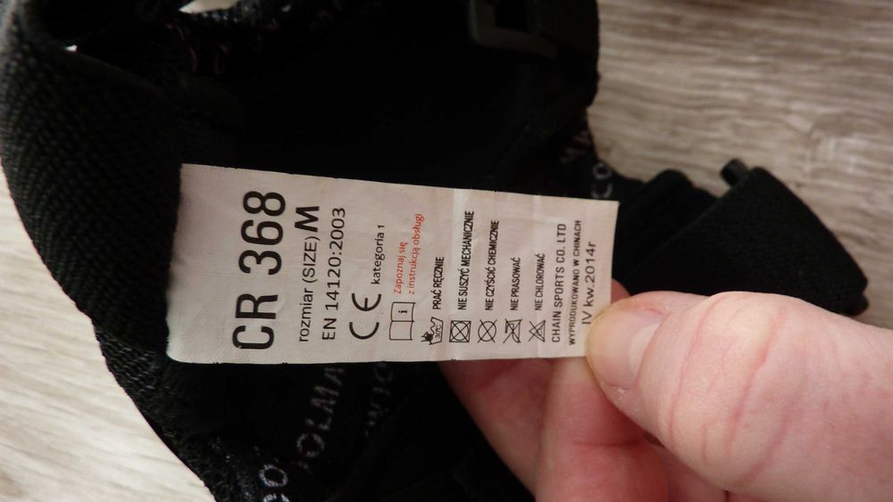 Ochraniacze na kolana i łokcie rozmiar M, SMJ SPORT