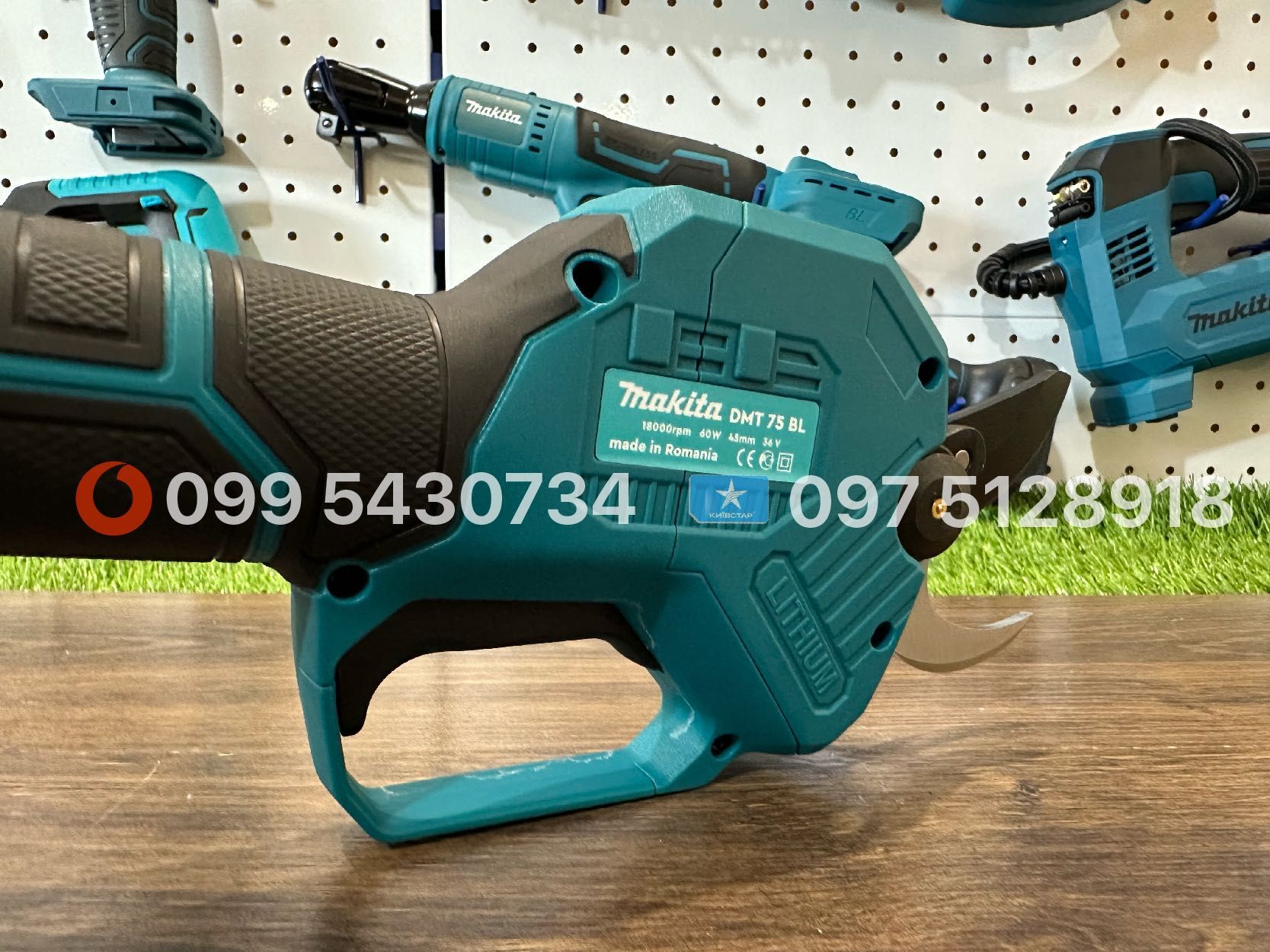 Акумуляторний Секатор Makita DMT75BL 36V 8Ah гілкоріз кущоріз 45мм