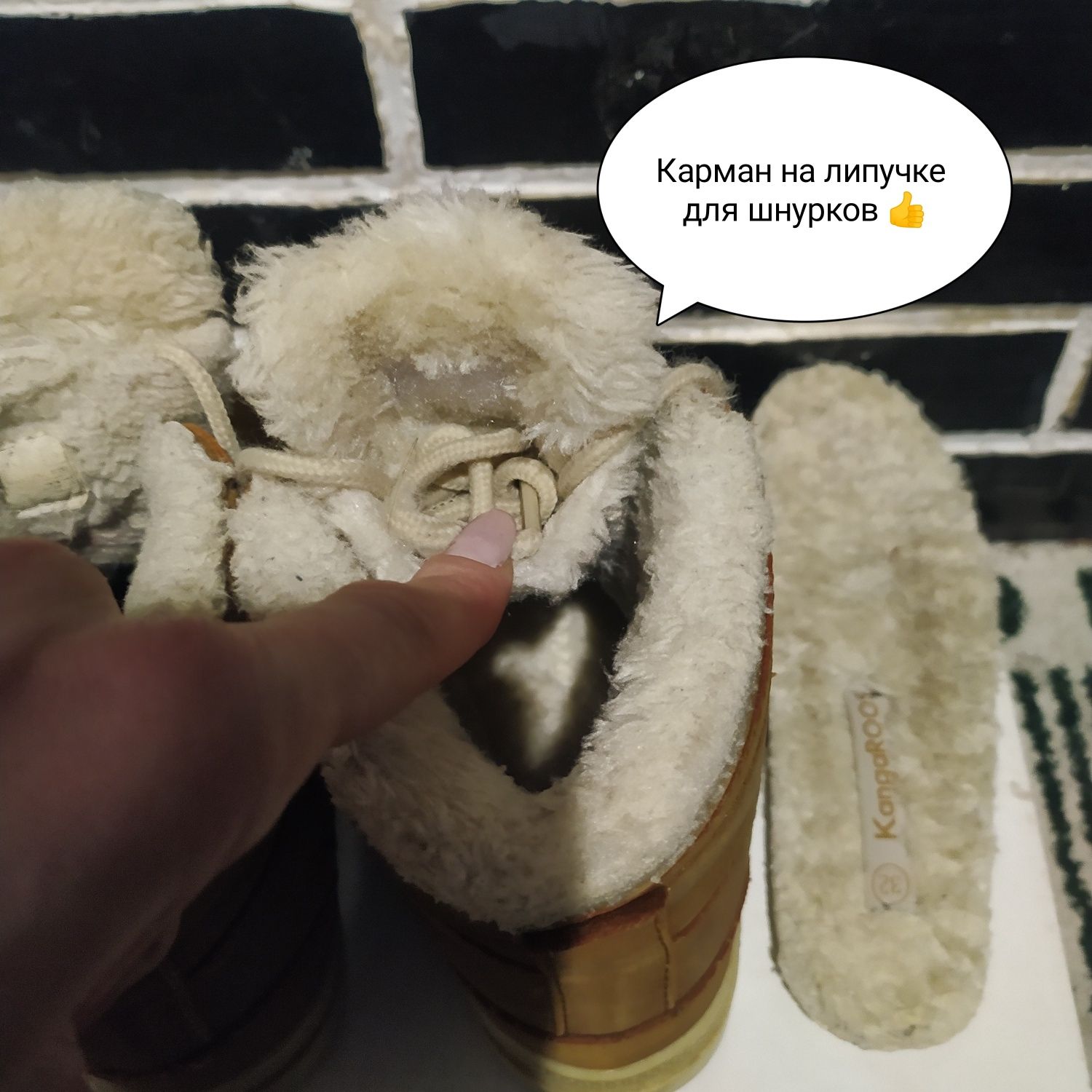 Зимние ботинки KangoROOS   на ножку 22,5 см