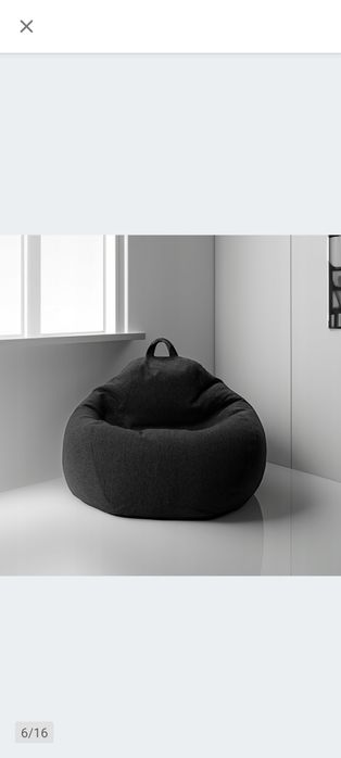 Pufa worek sako siedzisko pufa do siedzenia 250 L AD.CON  EPS czarna