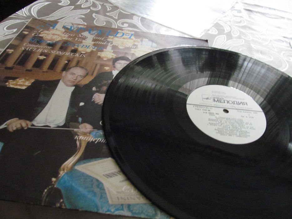 Vivaldi,George Gershwin,Alfred Grunfeld,Mikhail Bank MNP,- zestaw 2szt