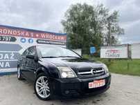 Opel Vectra GTS 2.2 Benzyna//Klimatyzacja//Alufelgi//Zamiana