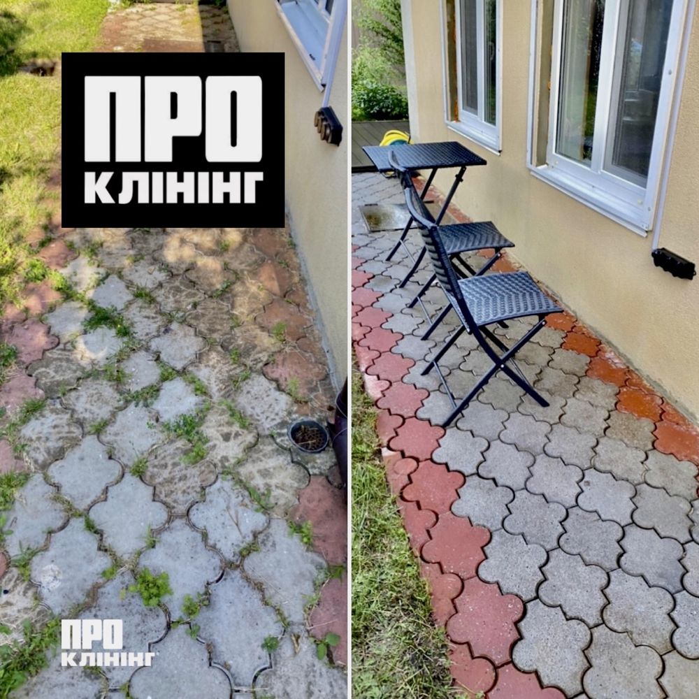 Чистка Тротуарной плитки от ржавчины цемента пятен масла Клининг Киев