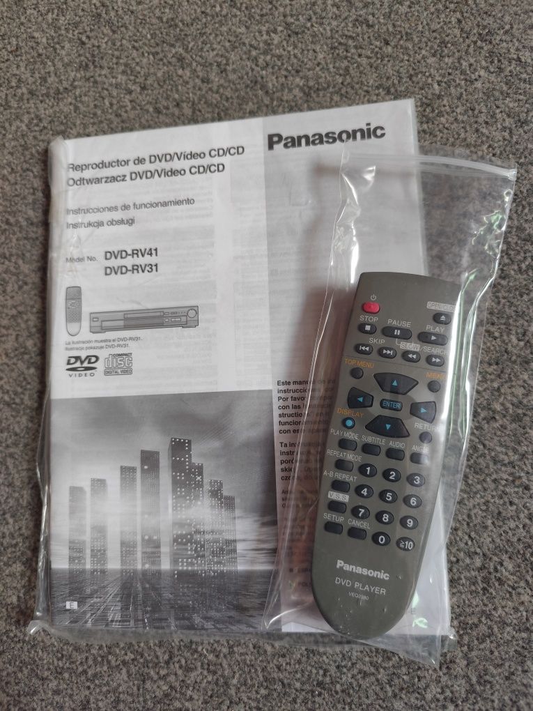 Panasonic CD  DVD-RV31 Uszkodzone