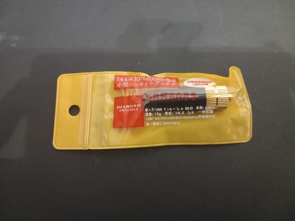 Antena DIAMOND SRH-805S 5cm 10W SMA-f DO BAOFENG / Quansheng