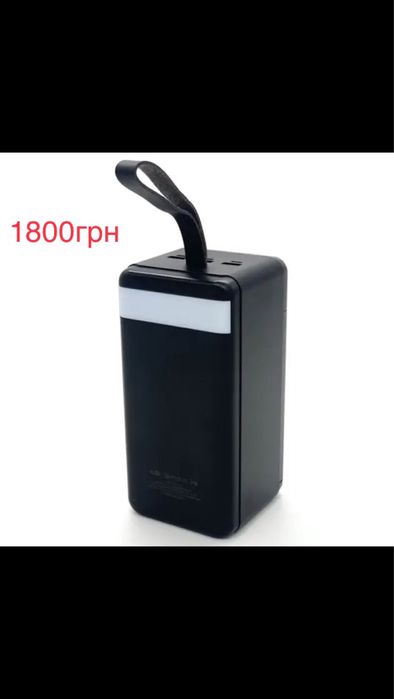 Павербанк King Power 30000 22.5W