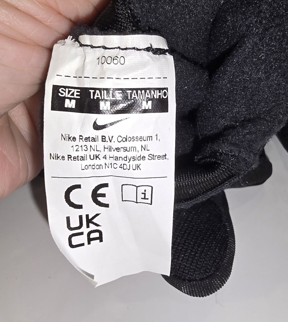 Rękawice Nike Y NK ACDMY Thermafit- HO24