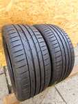 BDB Stan!!  6,4mm. 225/50 r17 Hankook Ventus S1 Evo 2. 16/19