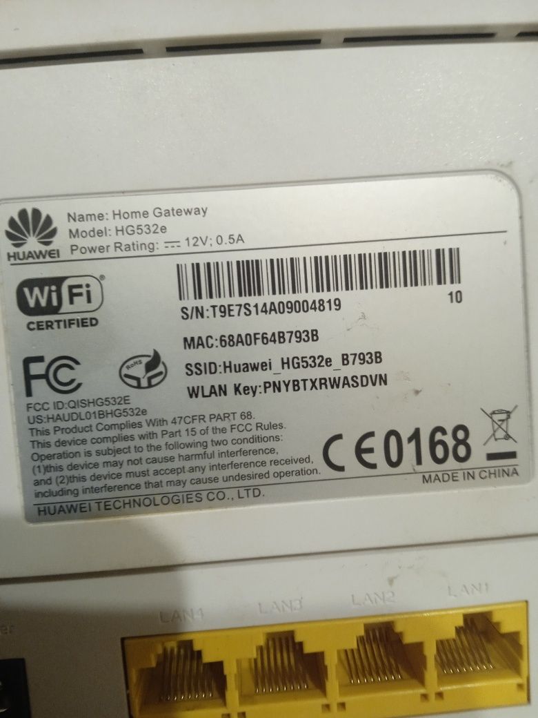 Роутер wi-fi Huawei HG532e Укртелеком