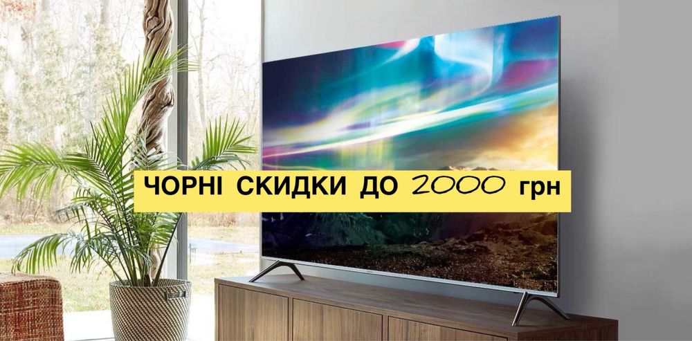 ТОНКІ РАМКИ | Телевізор Samsung 45 / 4K Smart tv WiFi / Гарантія