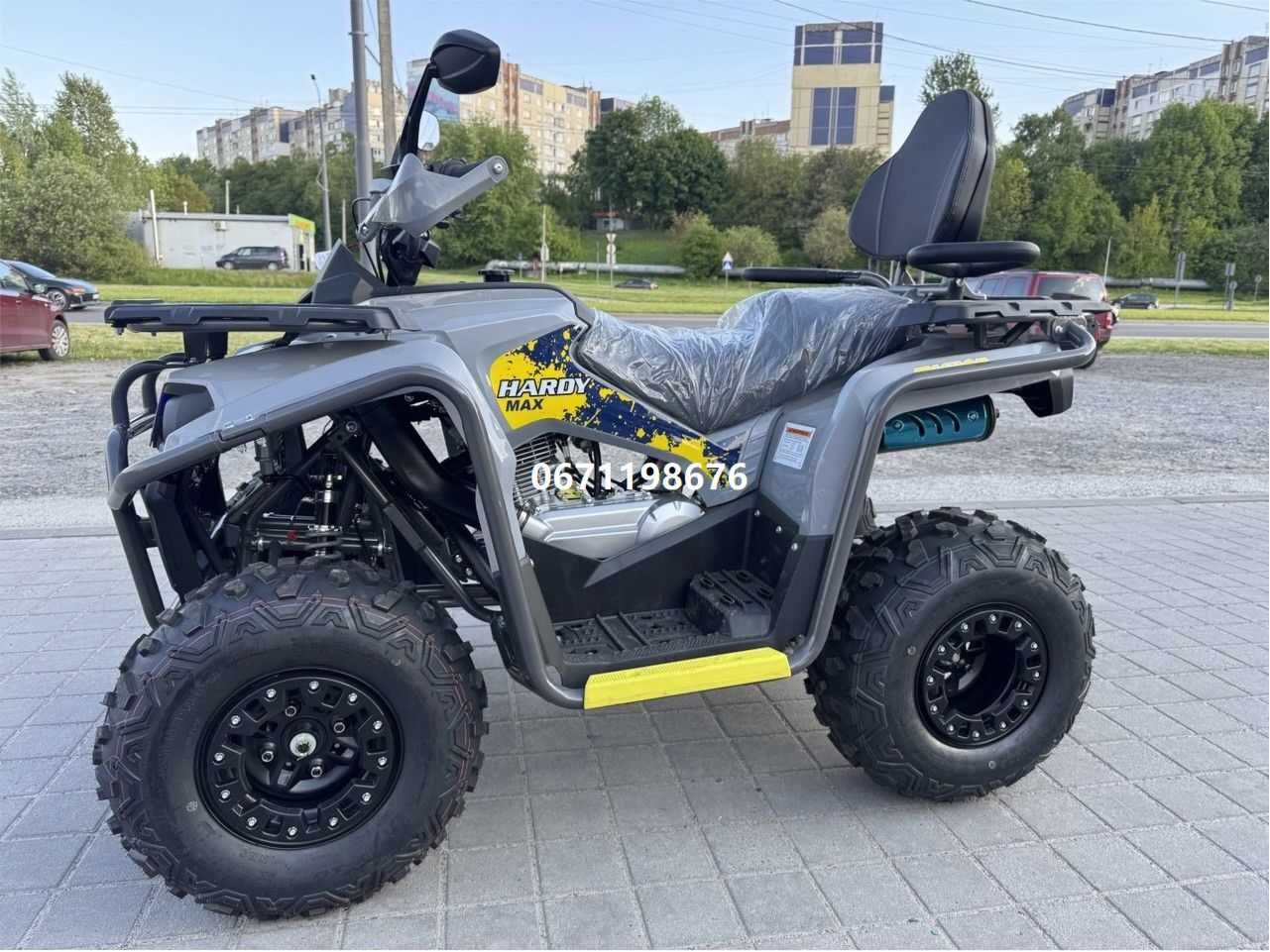 Квадроцикл MIKILON HARDY 200 MAX PRO (U38) Микилон Харди доставка