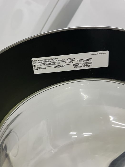 Пральна машина Bosch 8s 2016