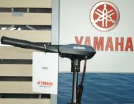 Yamaha silnik Elektryczny M32 70lb - Minn Kota 5 lat Gwarancji