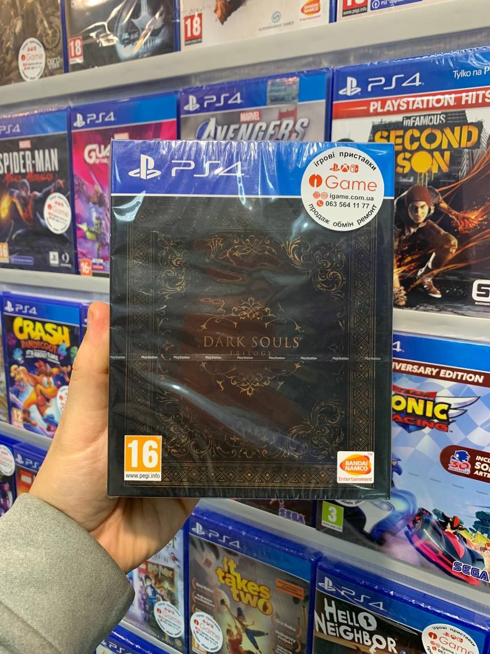 Dark Souls Trilogy, Ps4, Ps5, Sony Playstation, igame