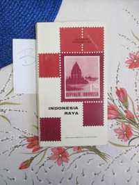 Indonesia Raya - Pohoryles, Seria: „Ze znaczkiem” t. 14 Egz. B
