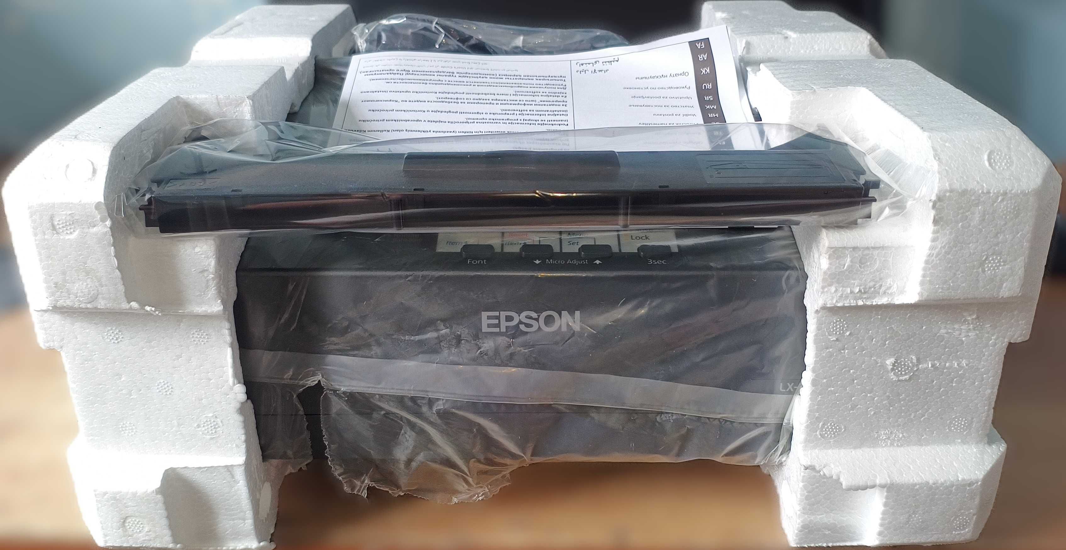 Принтер матричный Epson LX-350 (в коробке)