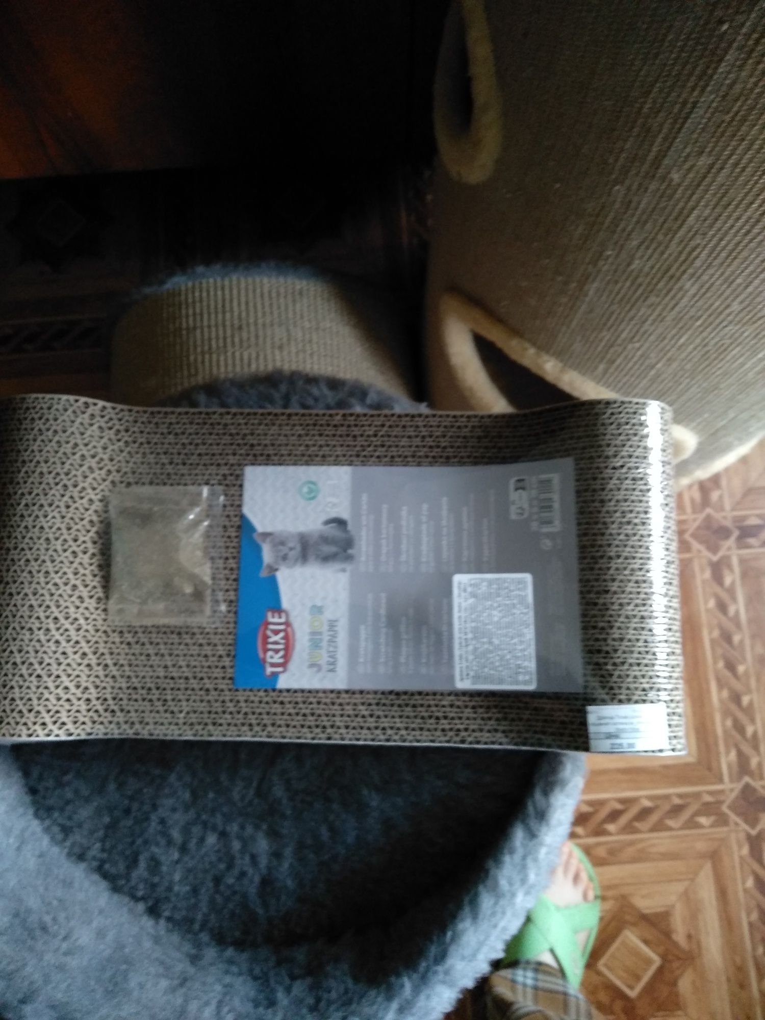 Дряпка для котів