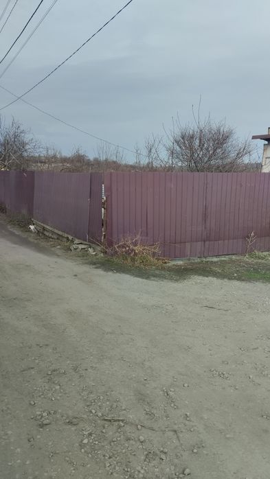 Продам дачный участок з домом в центре города.