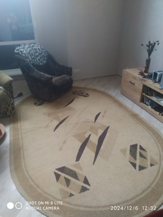 Ковёр овальный недорого