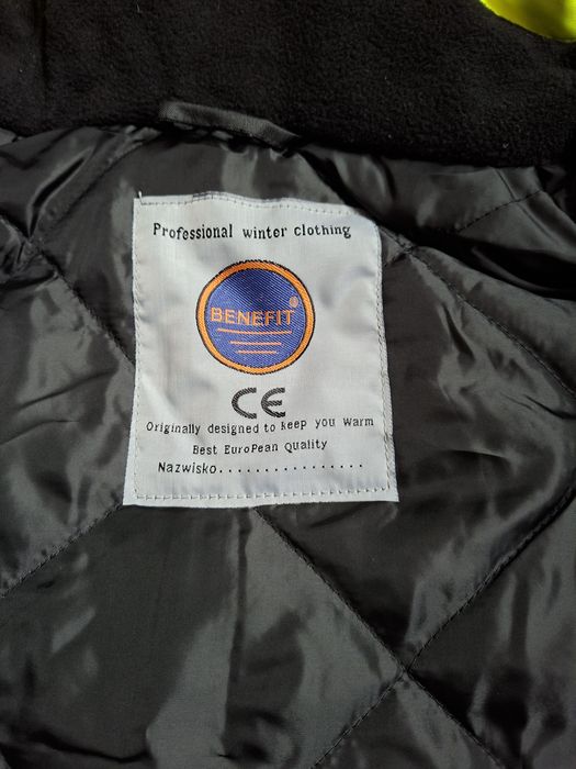 Куртка робоча чловіча