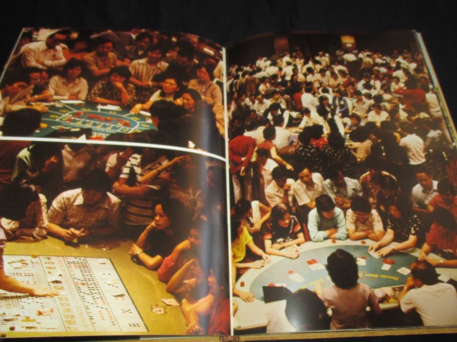 Livro Macau 1981 Beltrão Coelho Eduardo Tomé