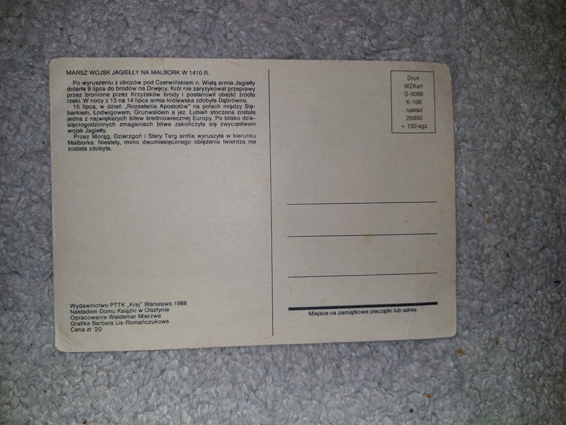 Kartka pocztowa (1988)
