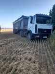 МАЗ 543205 тягач Причіп ОДАЗ