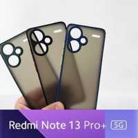 Чехол Матовый Пластик для Redmi Note 13 Pro Plus / редми нот 13 про +