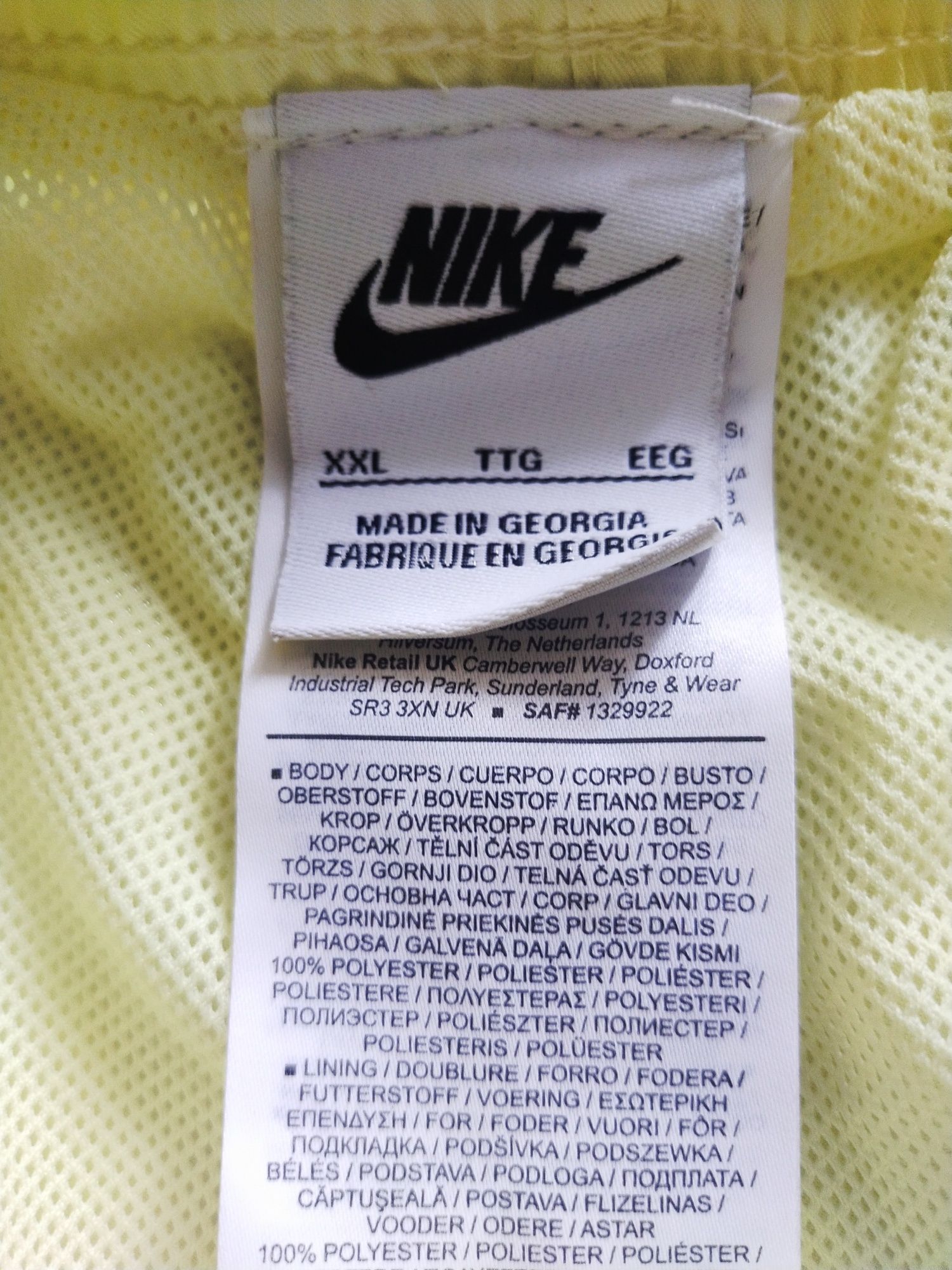 Szorty kąpielowki Nike XXL