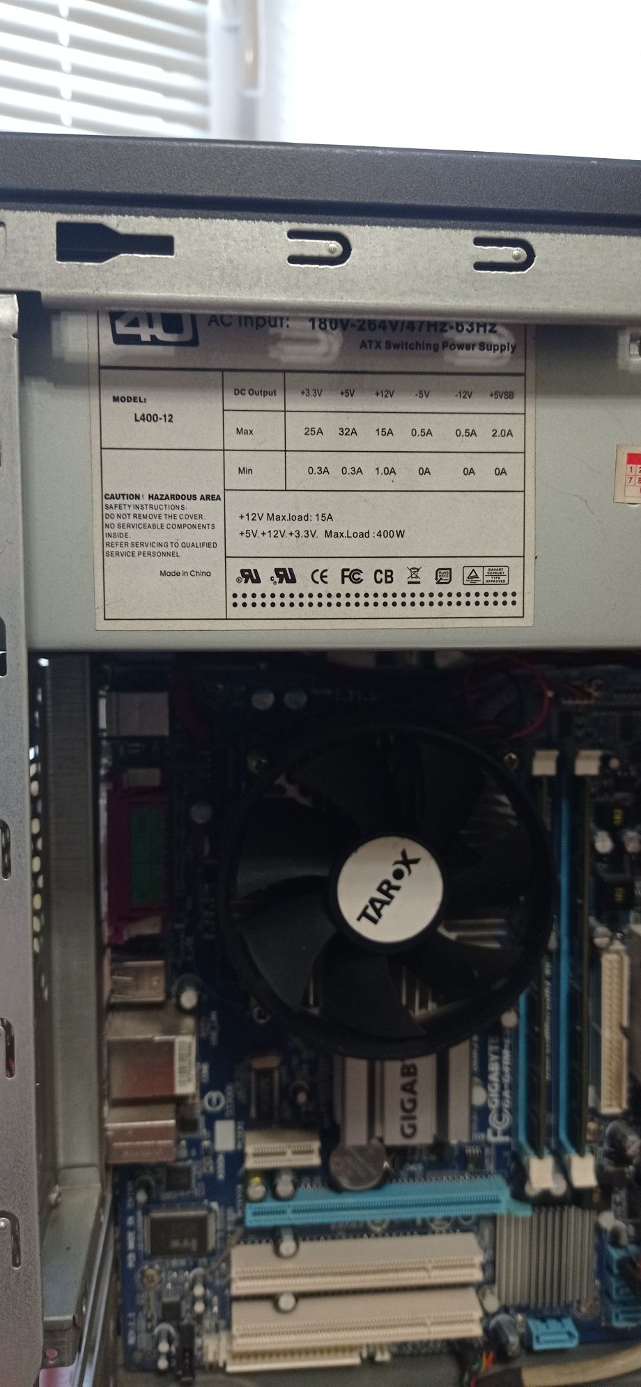 Пк Xeon5430+GeForce1030