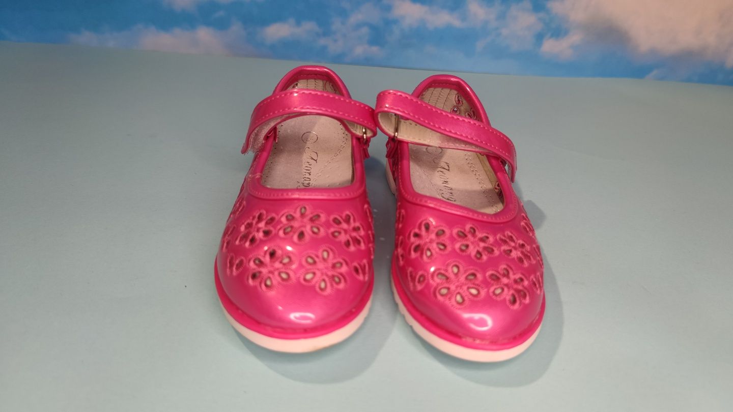 Нові туфлі для дівчинки 21-26 розміри Леопард