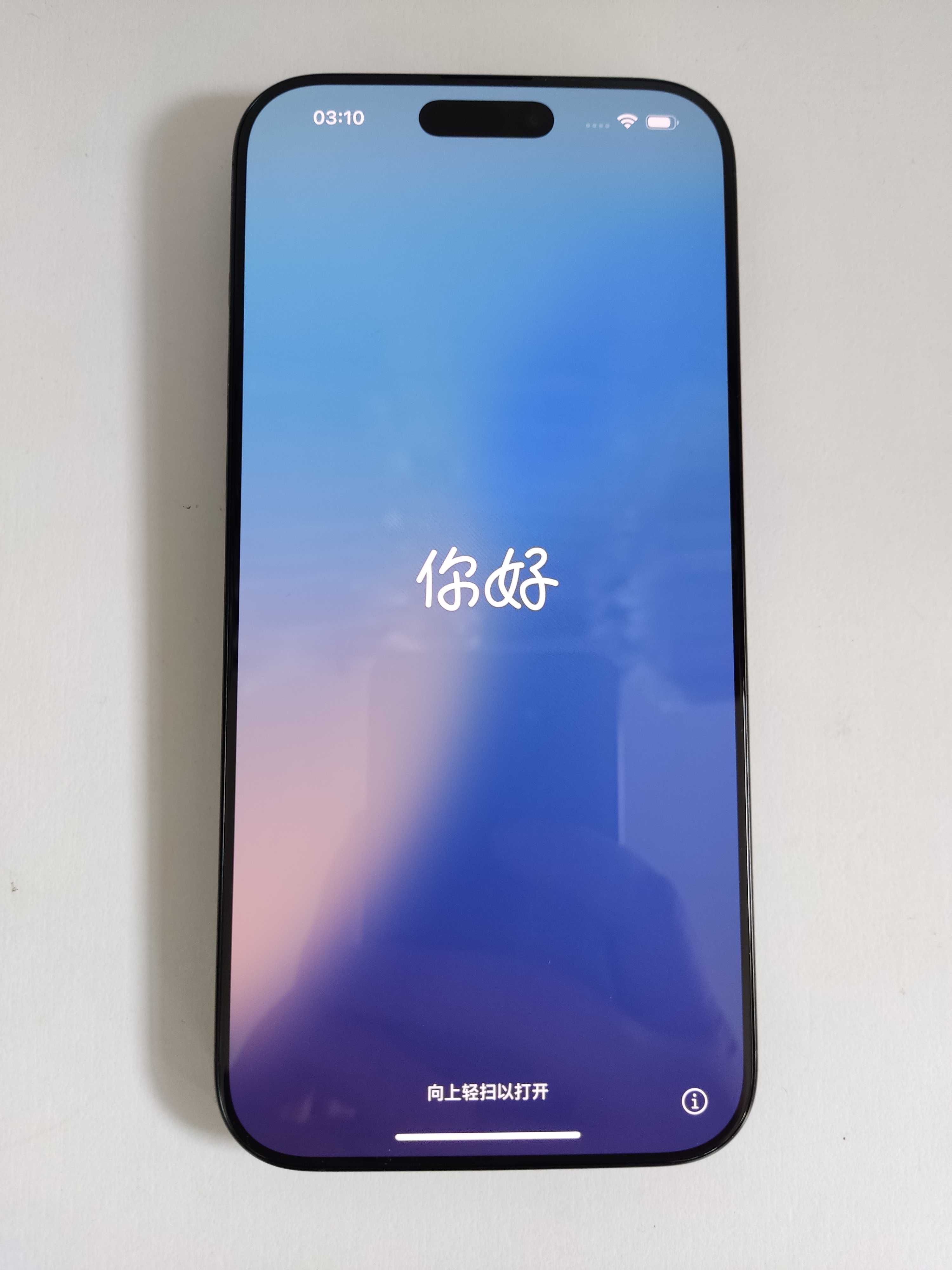 iPhone 16 Pro Max 256GB jak NOWY