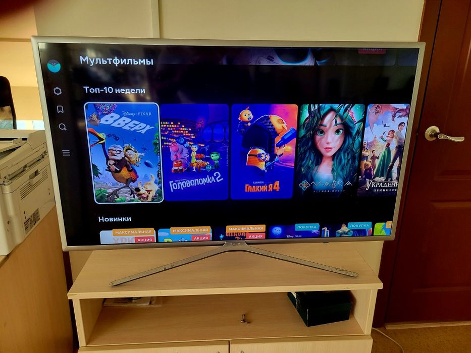 Samsung 40k5550 wifi SmartTV