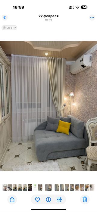 Продам мини-диван