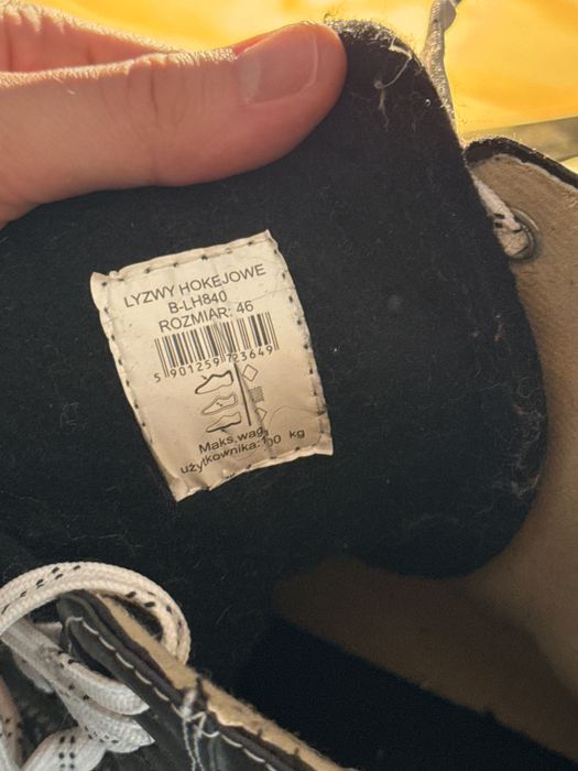 Łyżwy używane kilka razy