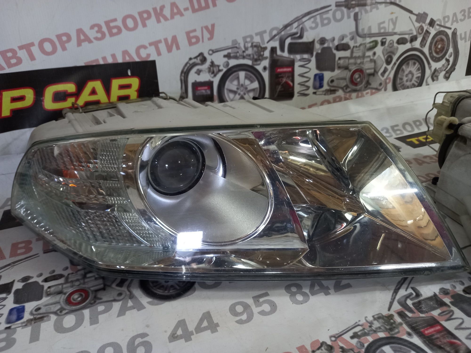 Фара фари на шкода Октавія А 5,Skoda Octavia A 5.