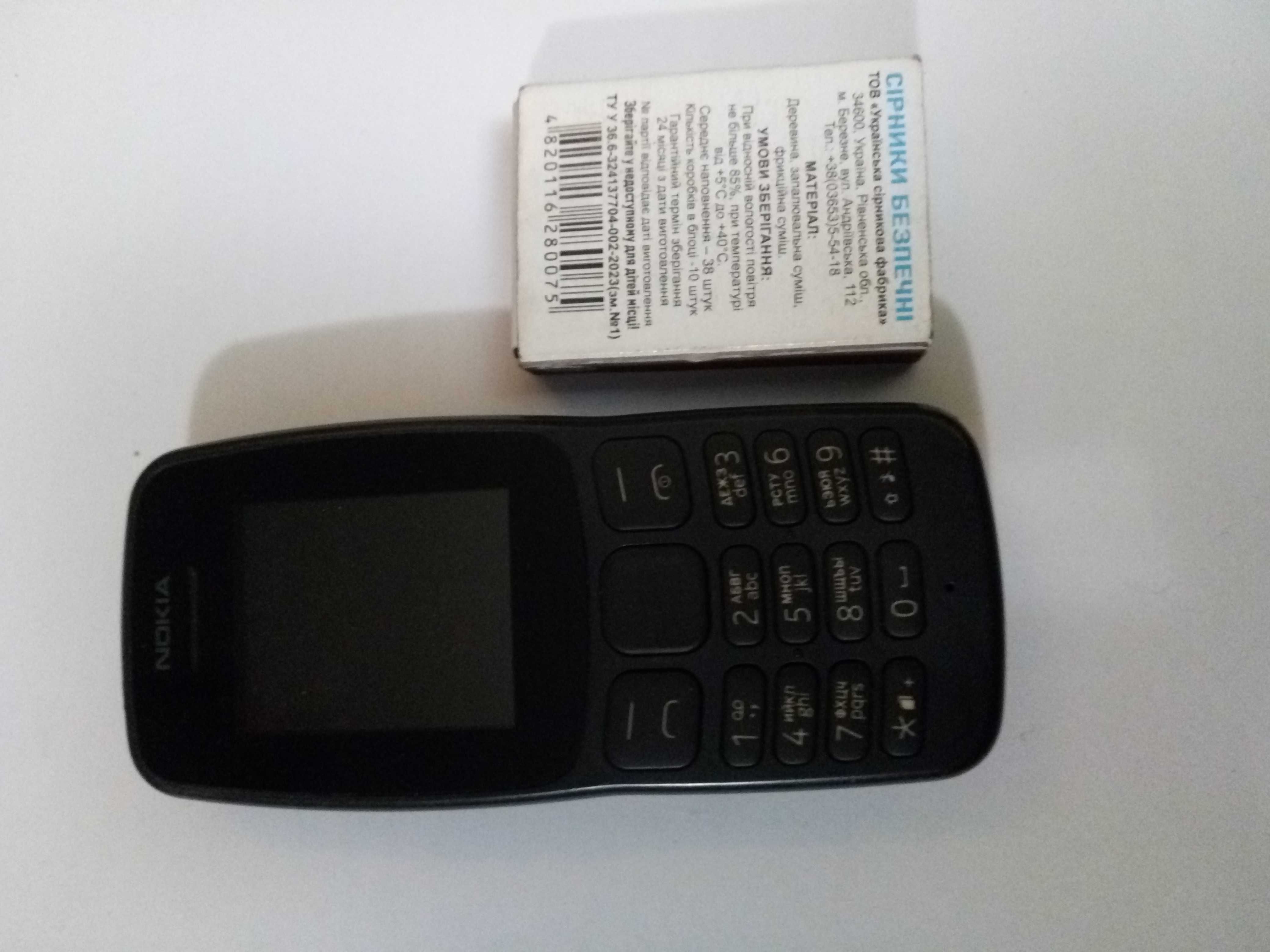 Nokia 106 телефон на 2 сим карты/зарядное