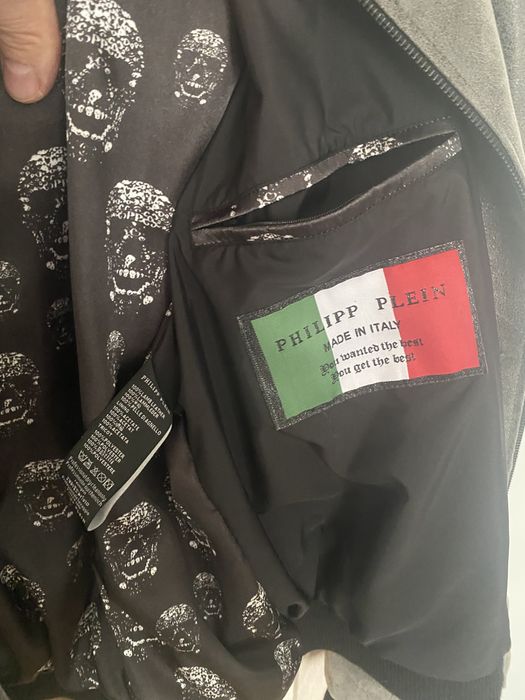 Philipp plein kurtka skorzana xl